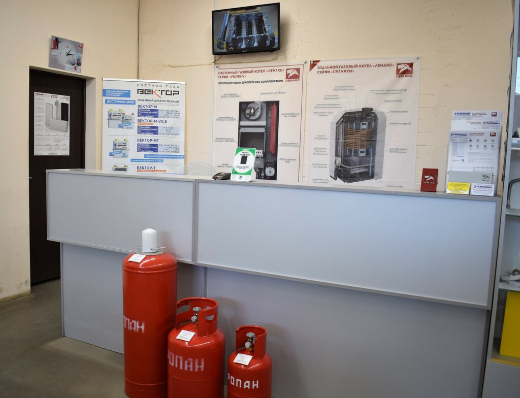 Панорама: Газклимат, газовое оборудование, ул. Рылеева, 16А, Челябинск - Яндекс 