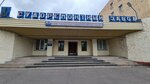 Yeniseyskoye rechnoye parokhodstvo Krasnoyarsky sudoremontny tsentr, filial (Gazety Krasnoyarskiy Rabochiy Avenue, 150) ، أحواض بناء السفن