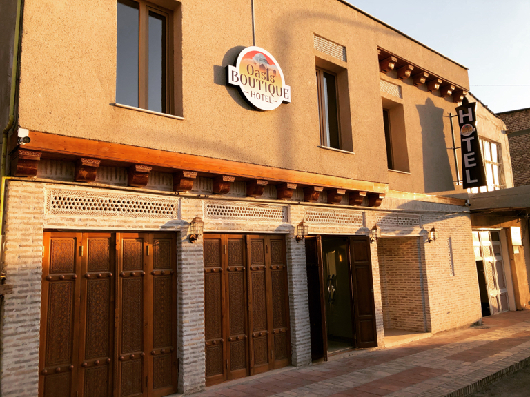 Фото 231275426982