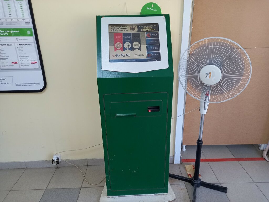 Terminal de pago Универсальный платёжный сервис, , foto