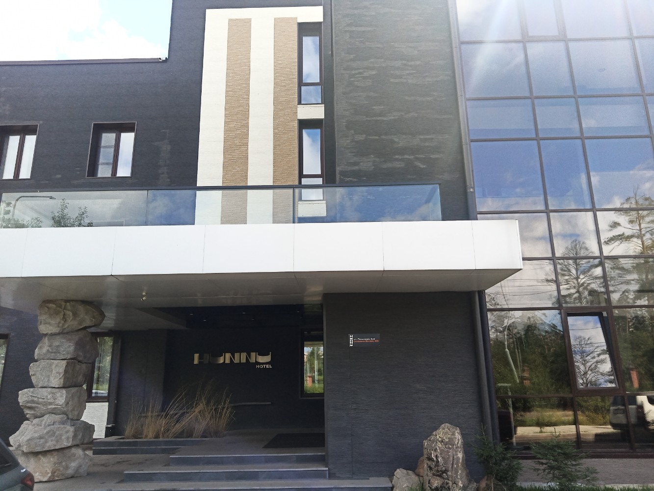 Фото Hunnu Hotel