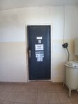 Аксбир (Gurskaga Street, 7А) ، ترميم مواد معدنية