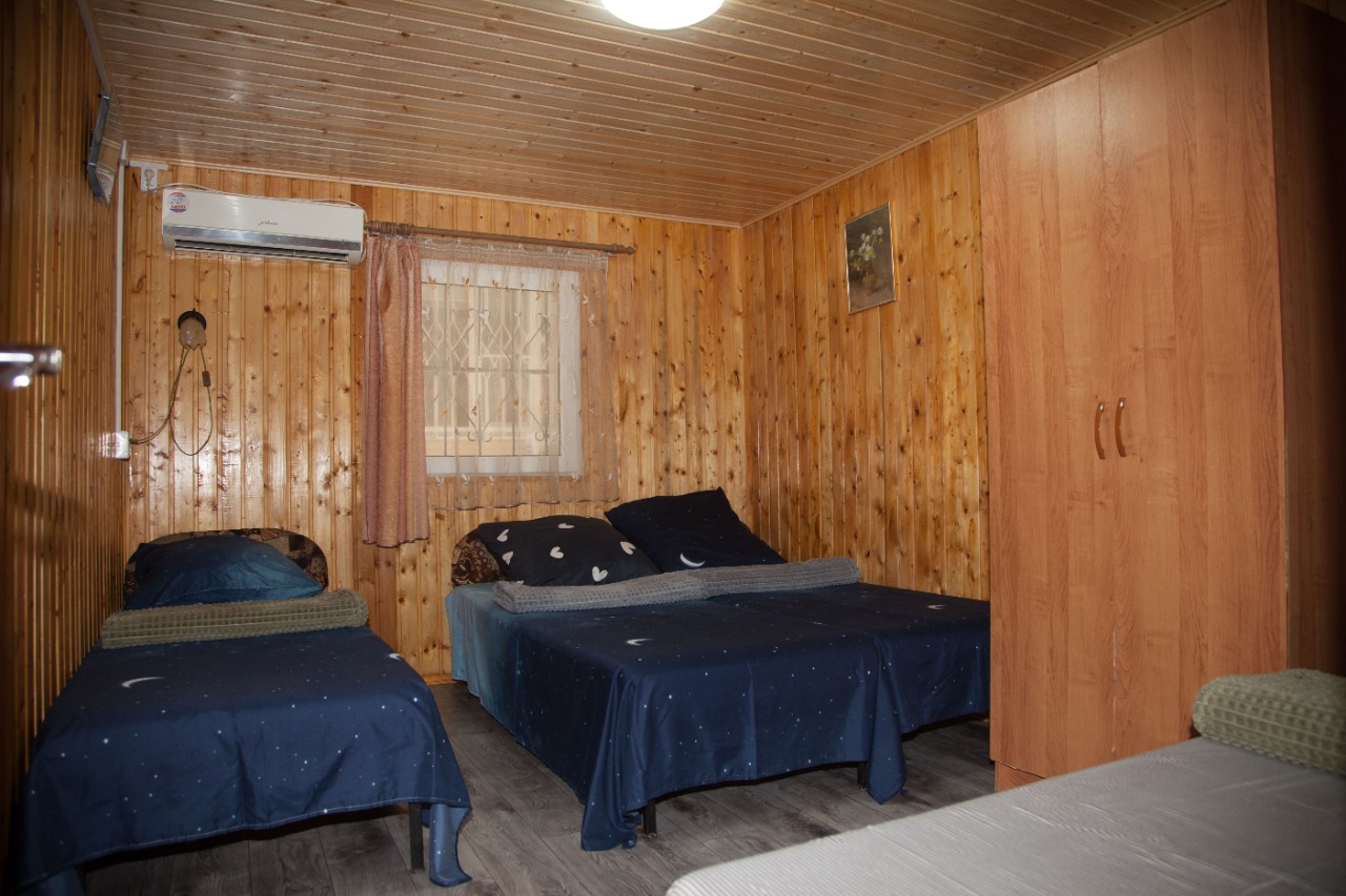 Фото Герман