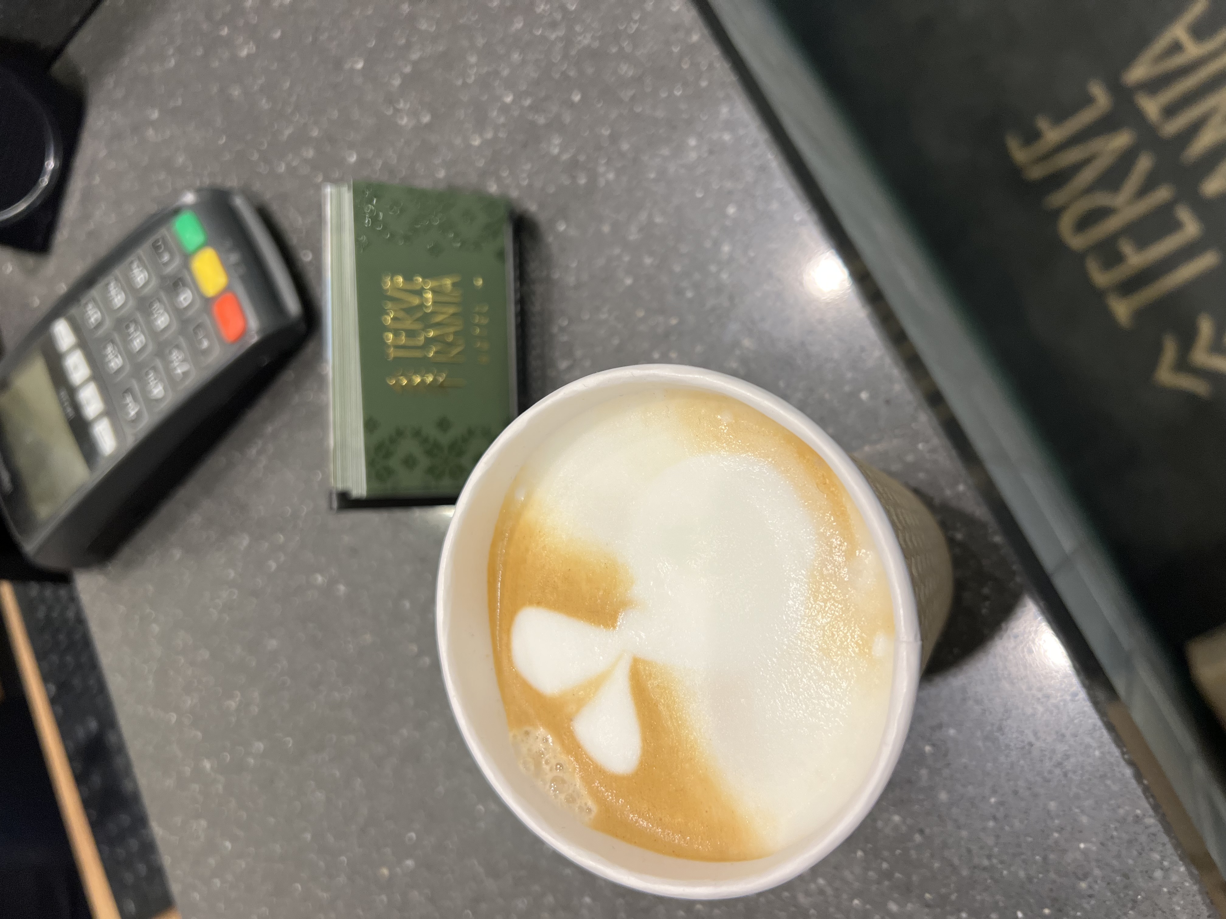 Фото Терве Ранта