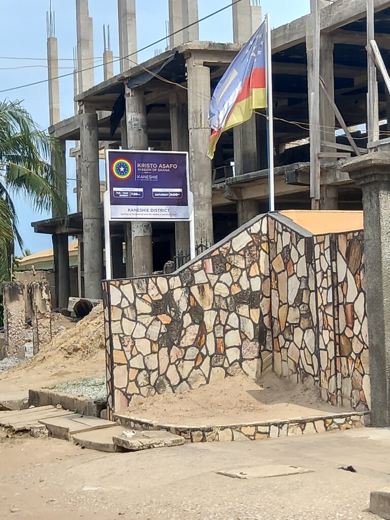 Orthodox church Kristo Asafo, Accra, photo