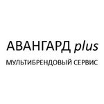 Авангард Плюс (Приморский просп., 54, корп. 4, Санкт-Петербург), автосалон в Санкт‑Петербурге