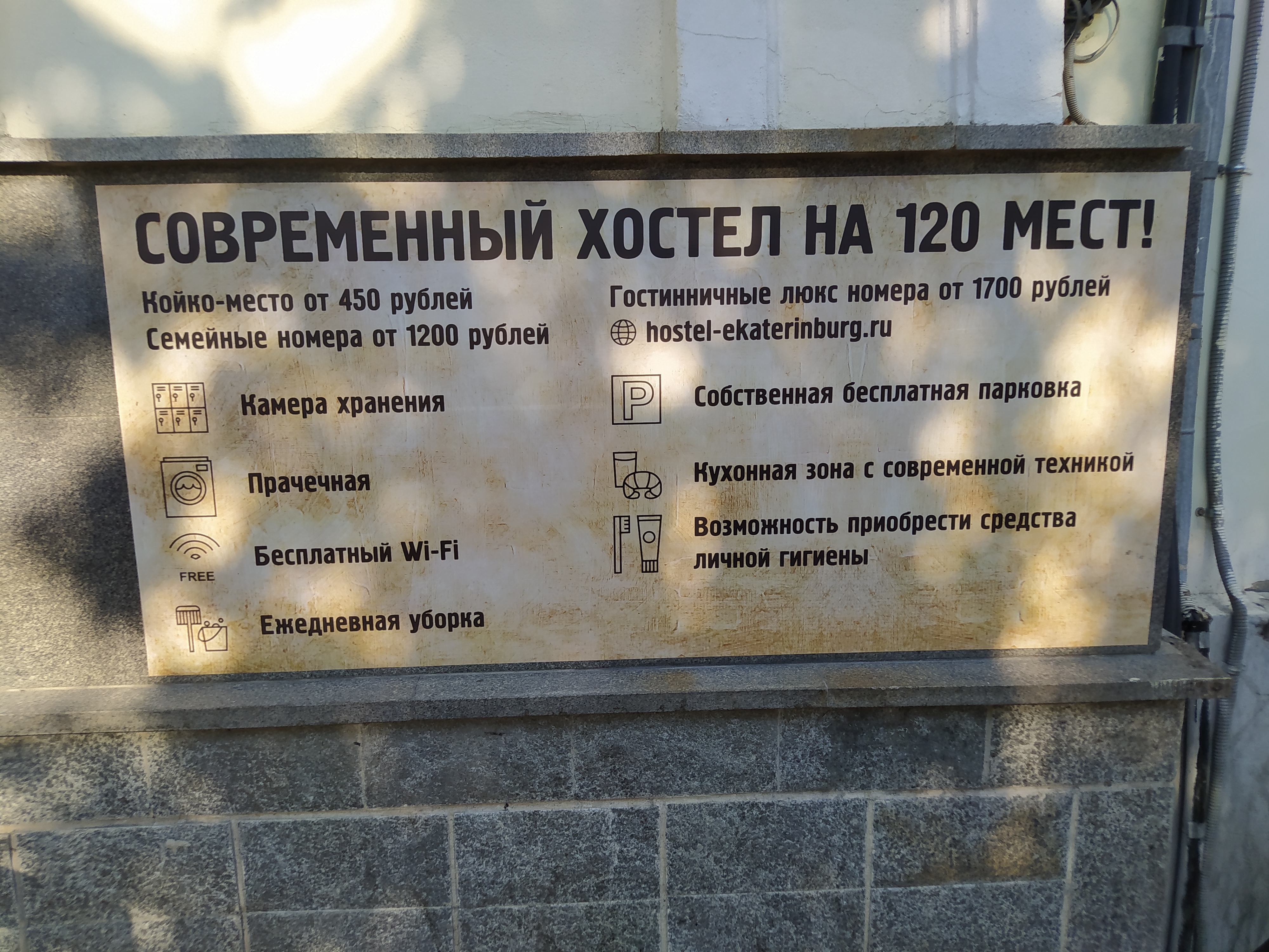 Фото Пушкин Street