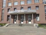 Сталь24ру (Shefskaya Street, 3Г), productos metálicos