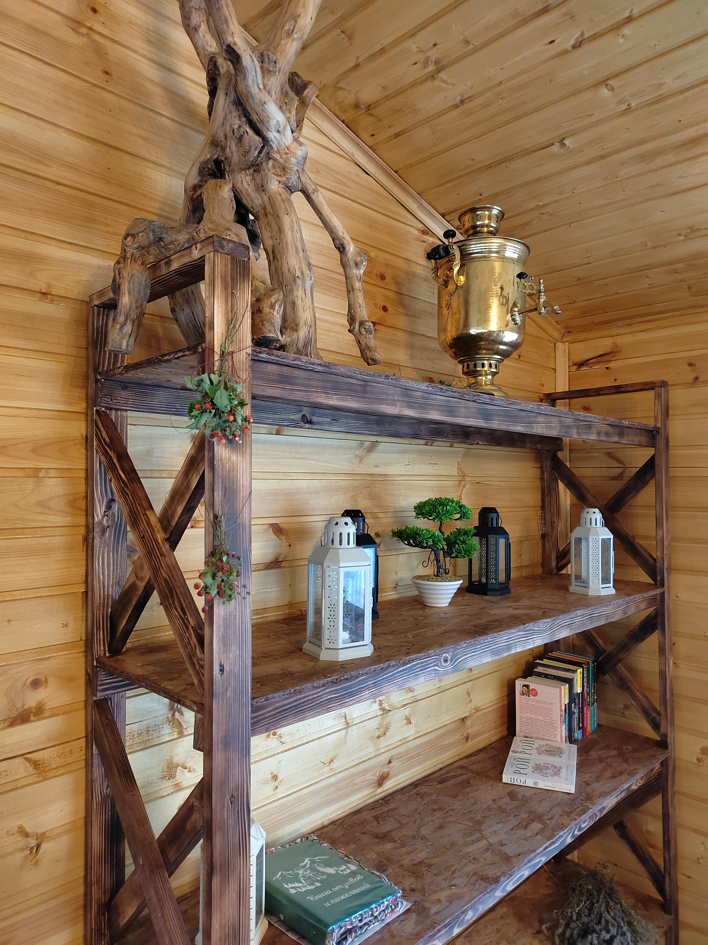 Фото Счастливые люди