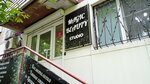 Magic Beauty studio, красоты (Postysheva Street, 27), peluquería