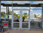 Абсолют (Sovetskaya ulitsa, 17Б), tienda de productos