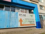 Epiline (Baykalskaya Street, 318/1), hair removal