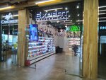 Expert Professional (Akademika Pontryagina Street, 14), perfume and cosmetics shop