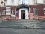Gk Sistema (Titova Street, 11) ، منتجات كهربائية