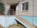 Obshchestvenny tsentr Sverdlovskogo rayona (Nikulina Street, 41), organización pública