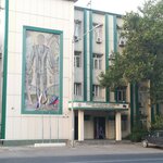 Комитет по лесному хозяйству Республики Дагестан (ул. Гагарина, 51, Махачкала), органы государственного надзора в Махачкале