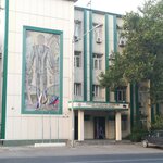 Комитет по лесному хозяйству республики Дагестан (Gagarina Street, 51), órganos de supervisión estatal