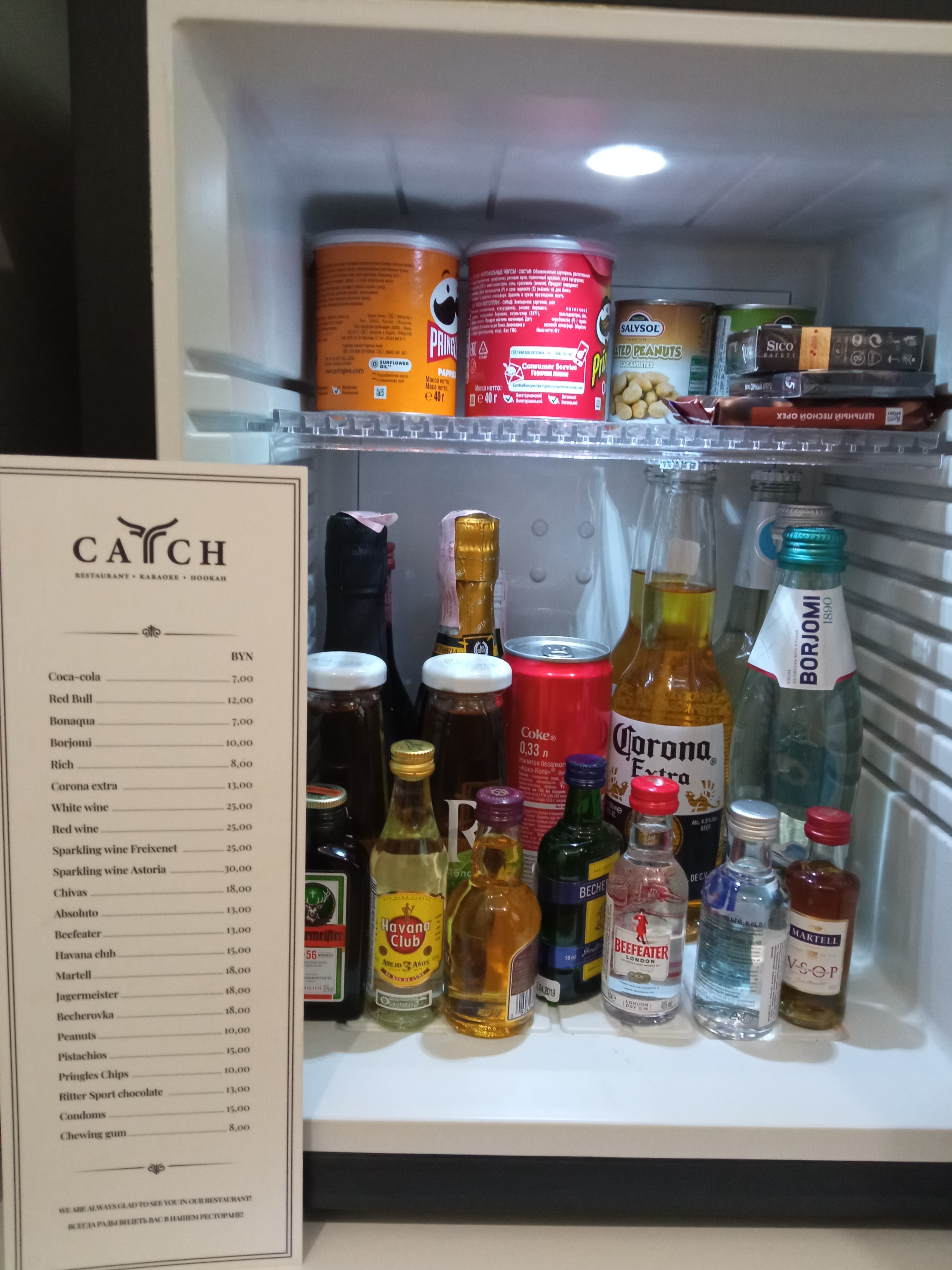 Фото Imperial Palace