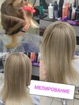 Студия Красоты Котеревой Екатерины (posyolok gorodskogo tipa Afipskiy, ulitsa 50 let Oktyabrya, 98/1), hairdresser