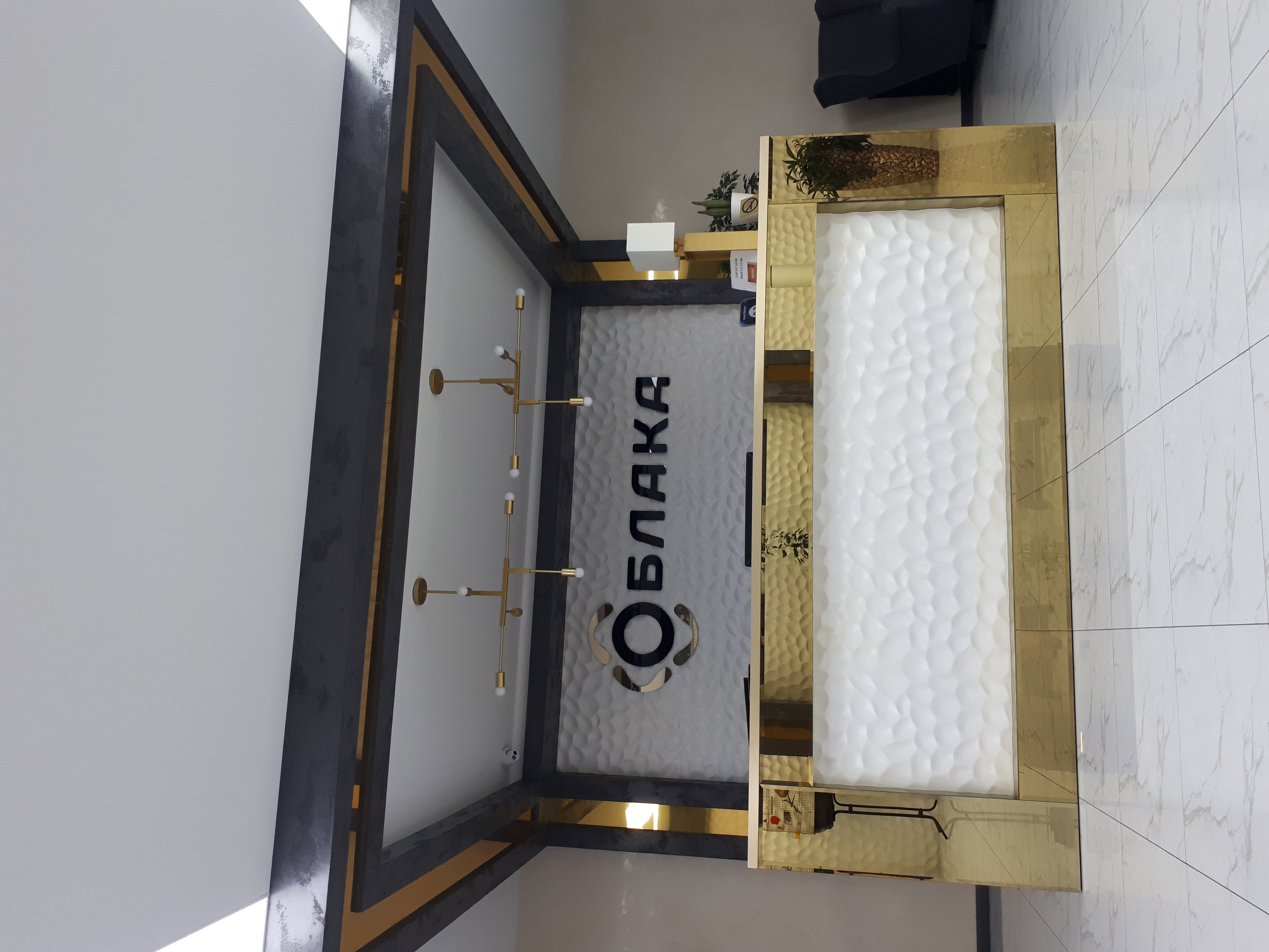 Фото Облака