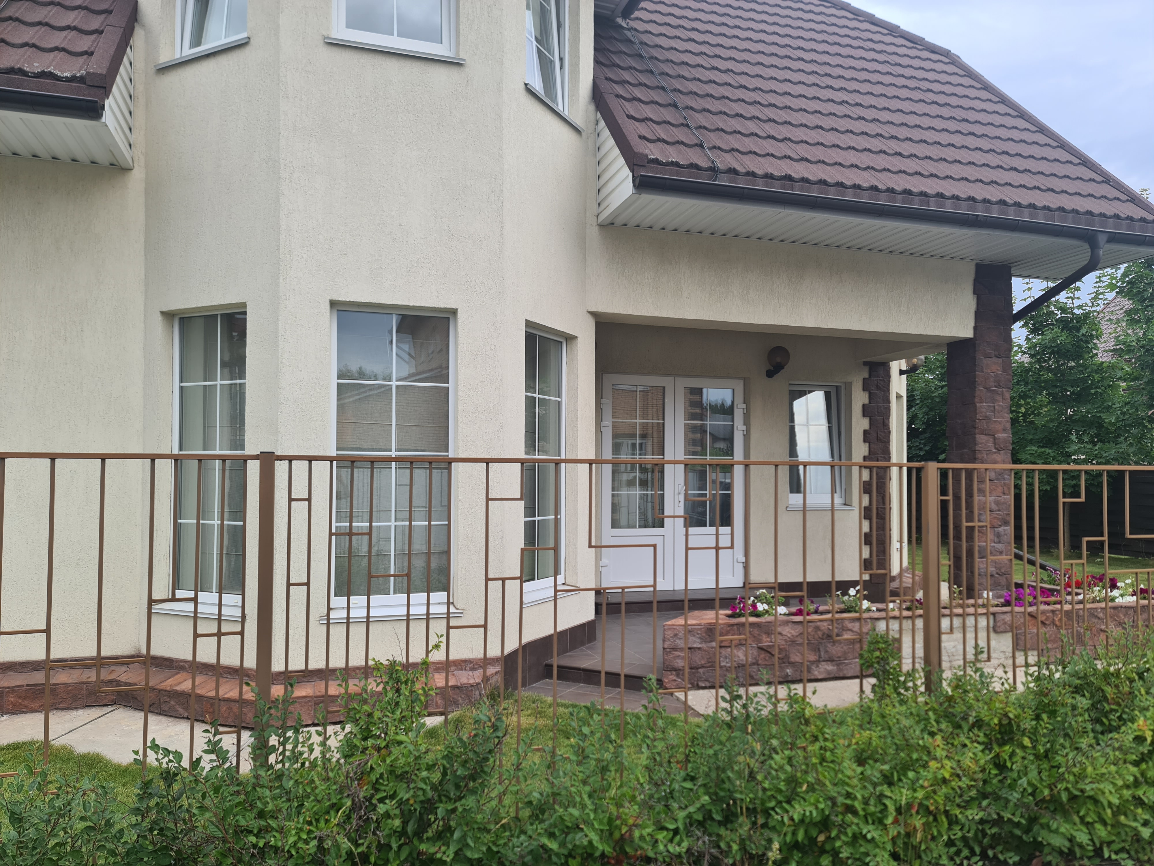 Фото Солнечный