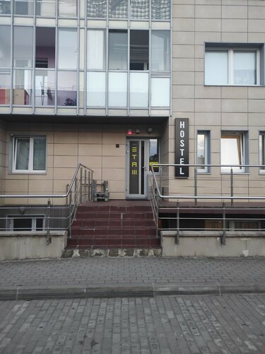 Хостел Этаж в Светлогорске