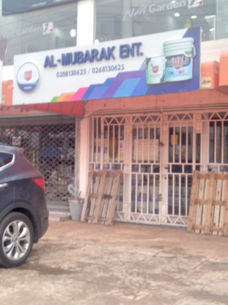 Plumbing shop Al Mubaarak Enterprise, Earth, photo