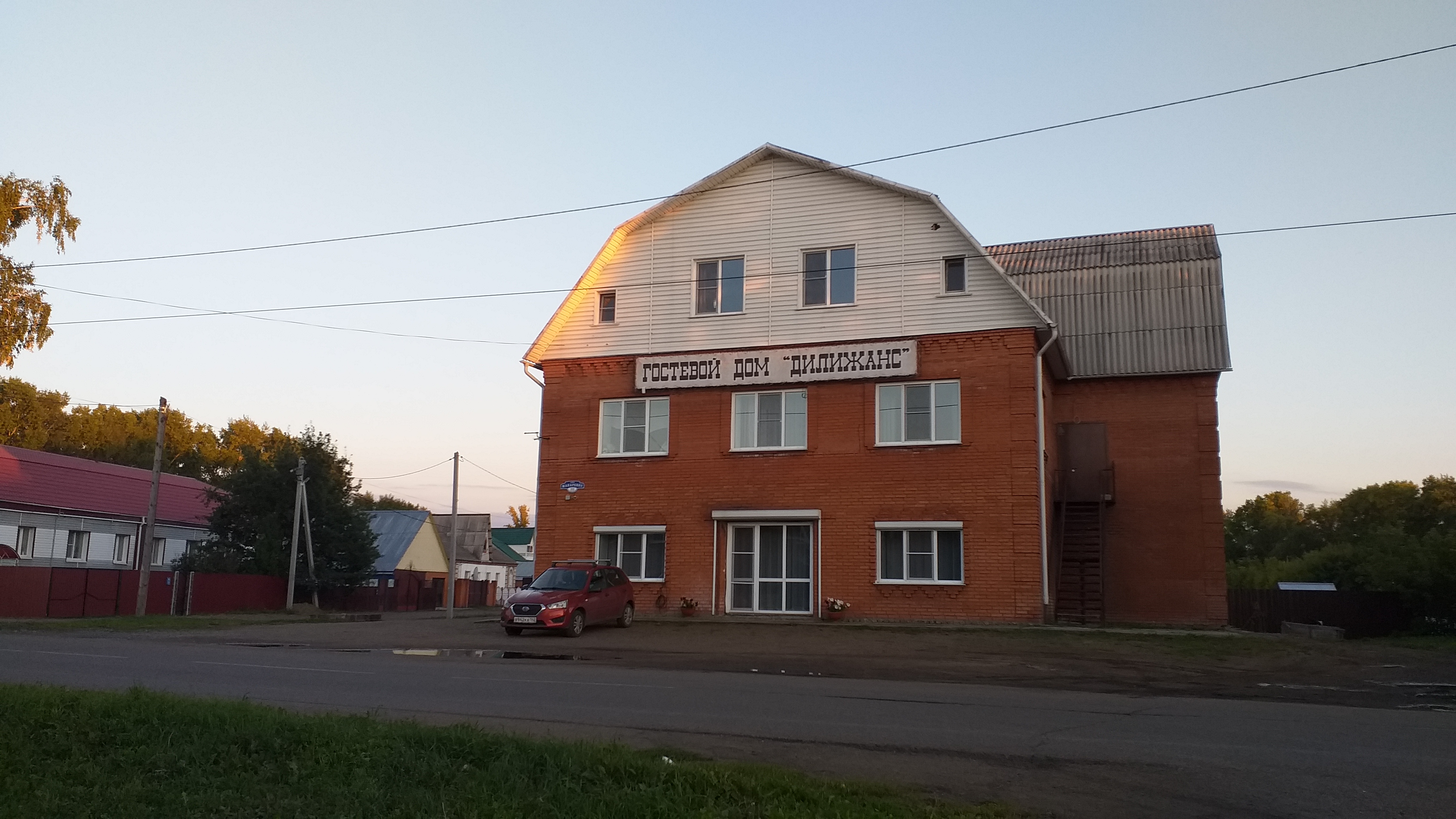 Фото отеля 1