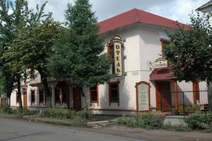 отель Кривитеск