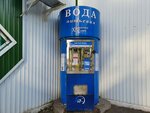 Hrustal'nyj Kolodec (7th Complex, 24), water store