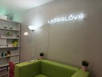 Laser Love (prospekt 50 let Komsomola, 16), hair removal