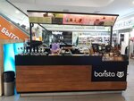 Barista (Banykina Street, 74), coffee to go