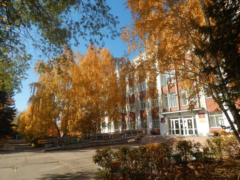 College Omsk State College of Management and Professional Technologies, Omsk, photo