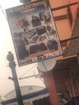 4 + 1 Electronics (Greater Accra Region, City of Accra, Selwyn Market Street), music store