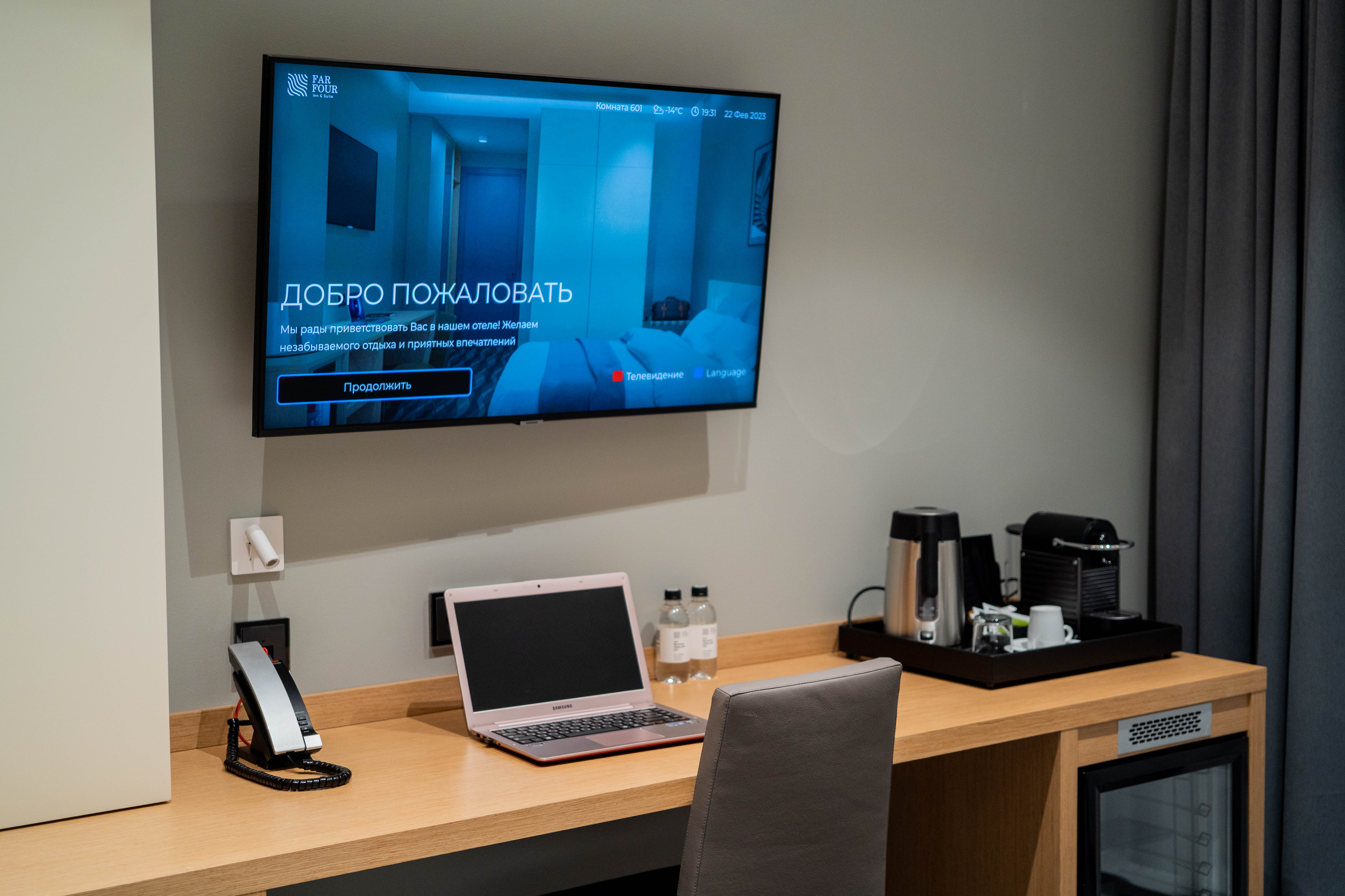 Фото FarFour Inn & Suite