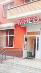 Стейк (Baryshevskaya Roscha Street, 12), tienda de carnes, embutidos