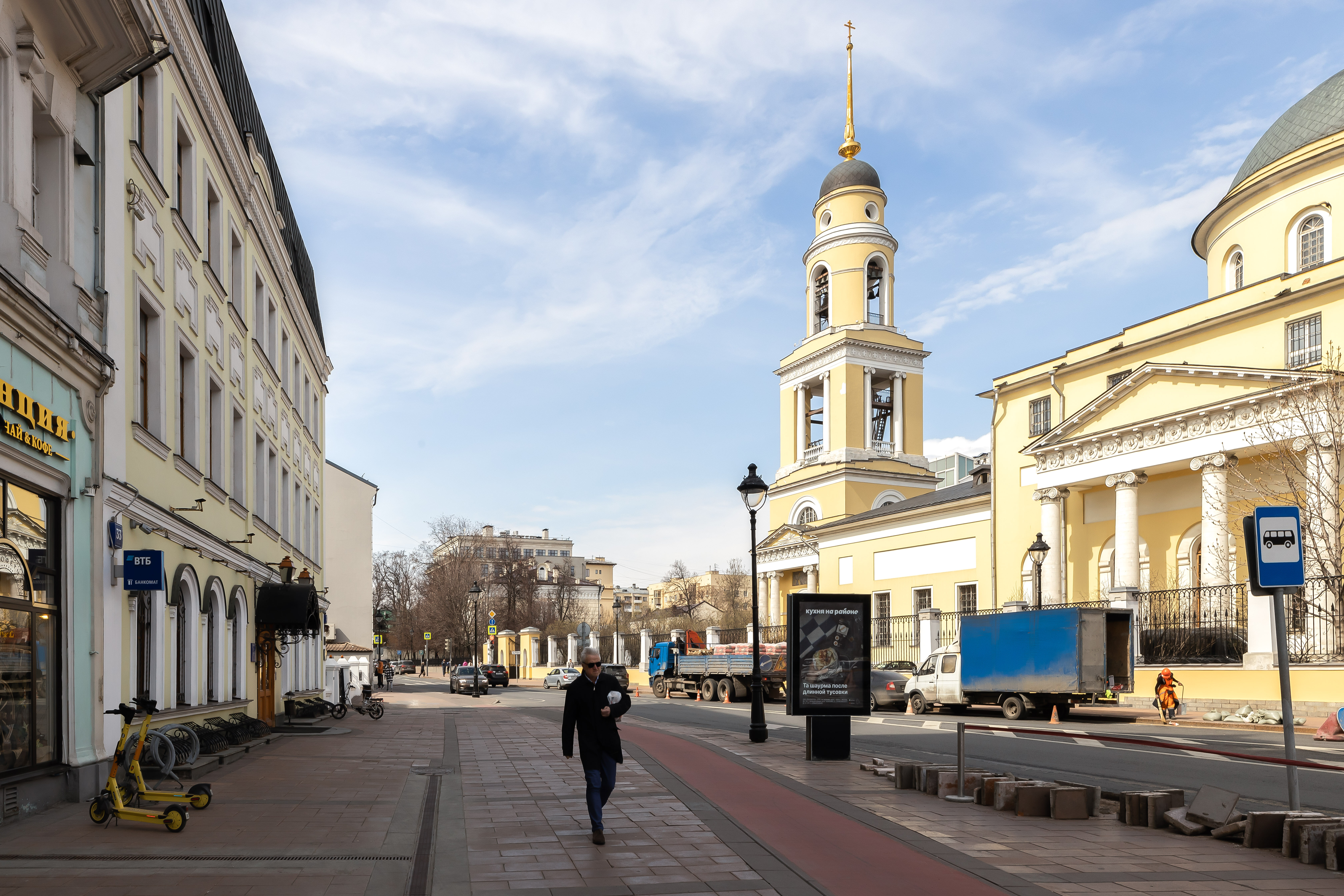 Фото Апартаменты на Большой Никитской 31