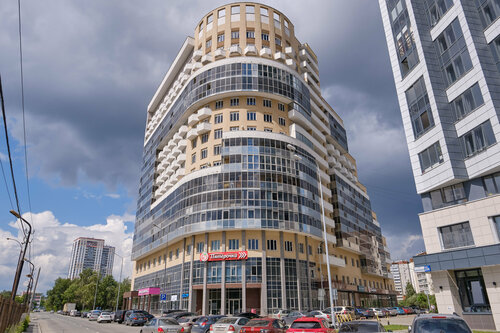 RentPlaza Премиум  фото 2