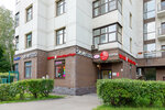 SouzCvetTorg (Tyopliy Stan Street, 7) ، محل زهور
