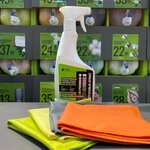 Clean planet (kvartal B, 30/1), household goods and chemicals shop