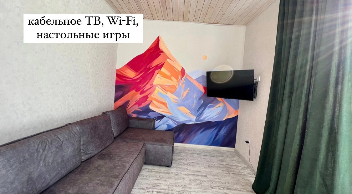 Фото Гостевые дома Баланс