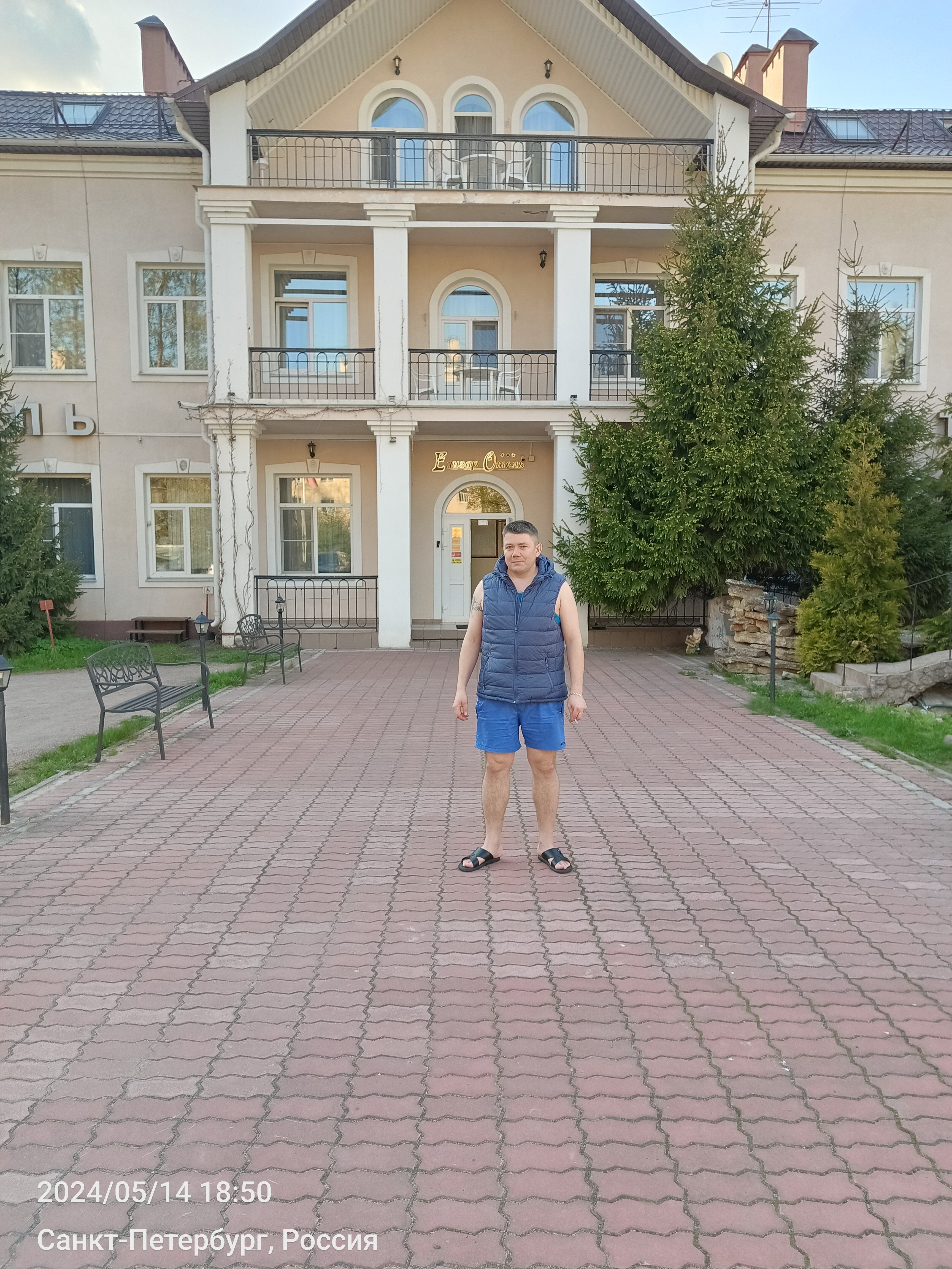 Фото Елизар