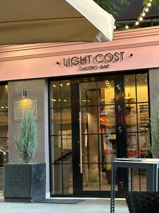 Light Cost (Sovetskaya Street, 27), restaurant