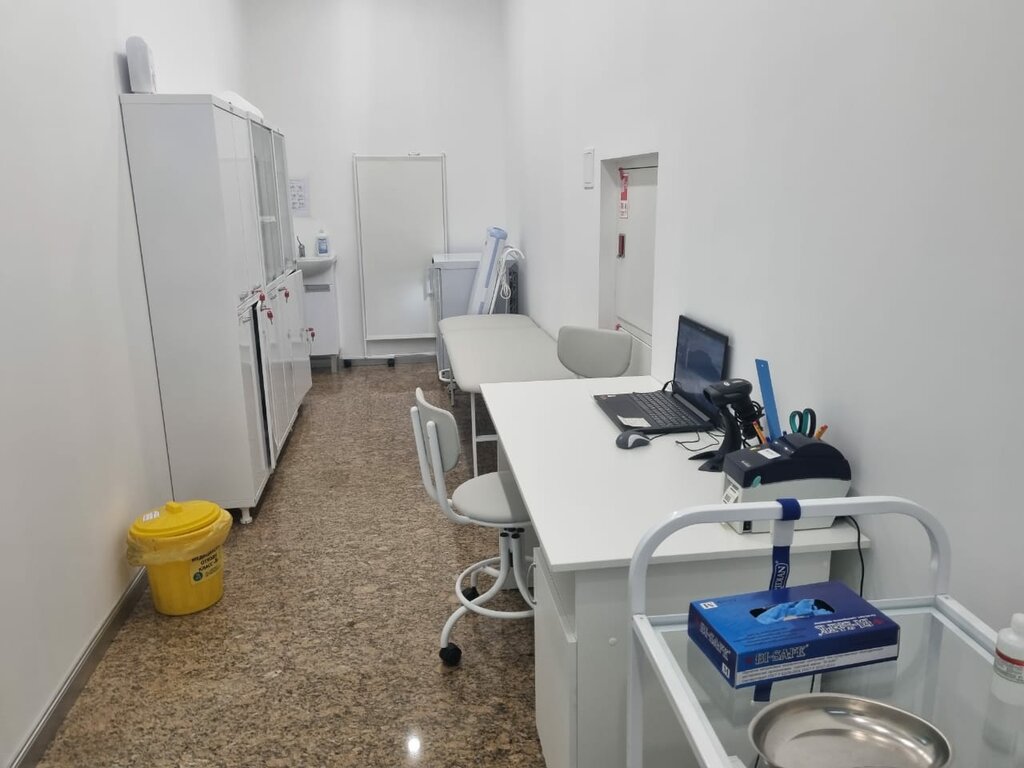 Лаборатория в москве