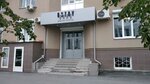 Ostov Grad (Vodoprovodnaya ulitsa, 6), business center