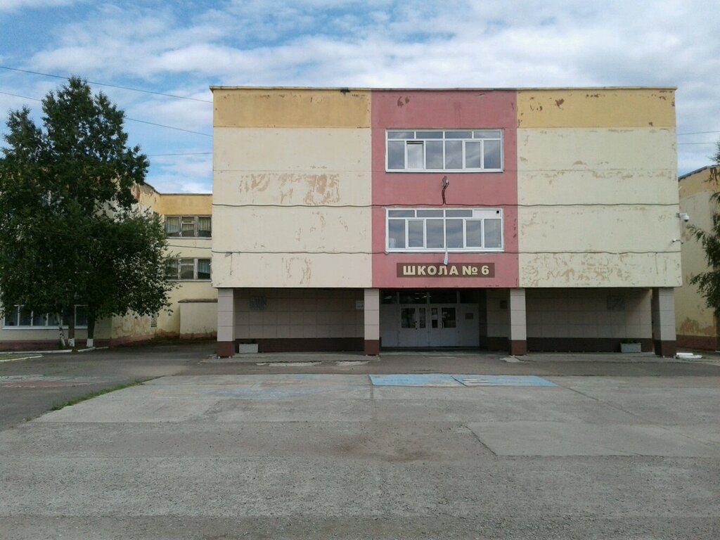 School Mbou Srednyaya shkola № 6, Verhnya Salda, photo