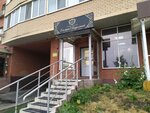 Имидж-студия Эльмиры Асадуллиной (Kirova Street, 6), makeup artists, stylists