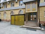 Петрограф (ulitsa Saltykova-Shchedrina, 53к1) ، الجيولوجيا والجيوفيزياء