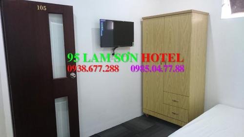 Фото 95 Lam Son Hotel