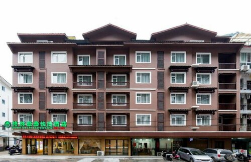 Гостиница GreenTree Inn Guilin Yangshuo West Street Hotel